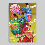 THE ALFEE OFFICIAL WEB SITE