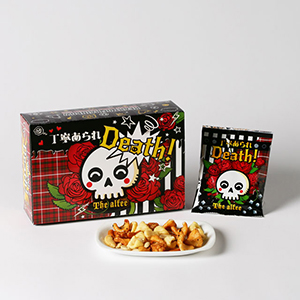 THE ALFEE OFFICIAL WEB SITE