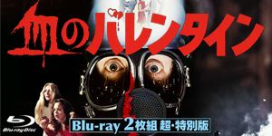 Blu-ray】ロバート・アルトマン監督作品集 Blu-rayセット - allcinema