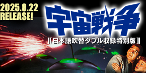 DVD】フリッツ・ラング傑作選 パーフェクトBOX - allcinema