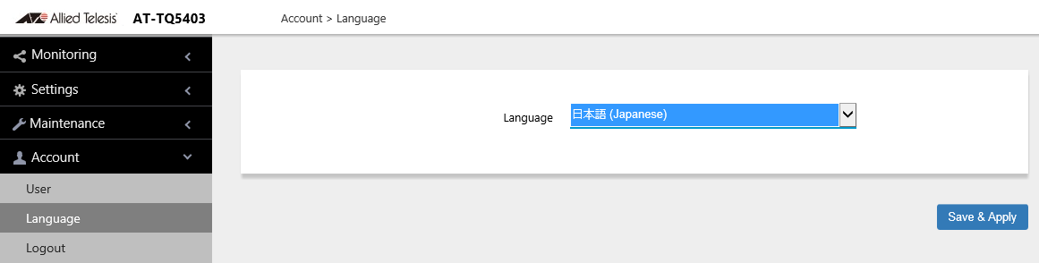 AT-TQ5403/AT-TQm5403: リファレンスマニュアル