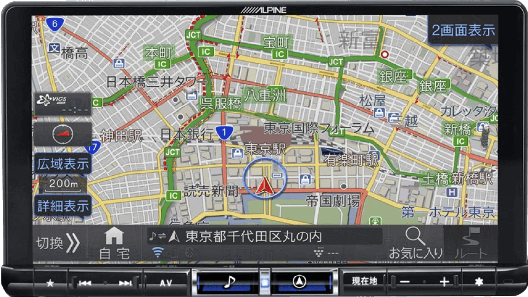 アルパイン9インチナビEX9-PR EX9-PR-PB ALPINE(アルパイン)のカーナビ