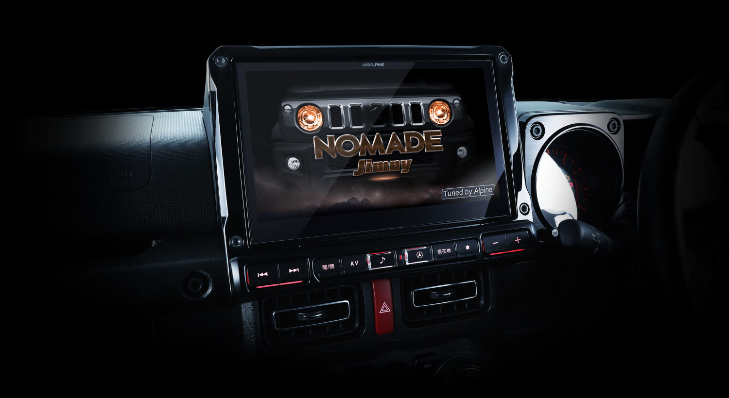 ジムニーノマド（JC74）/ジムニーシエラ（JB74）/ジムニー（JB64）専用