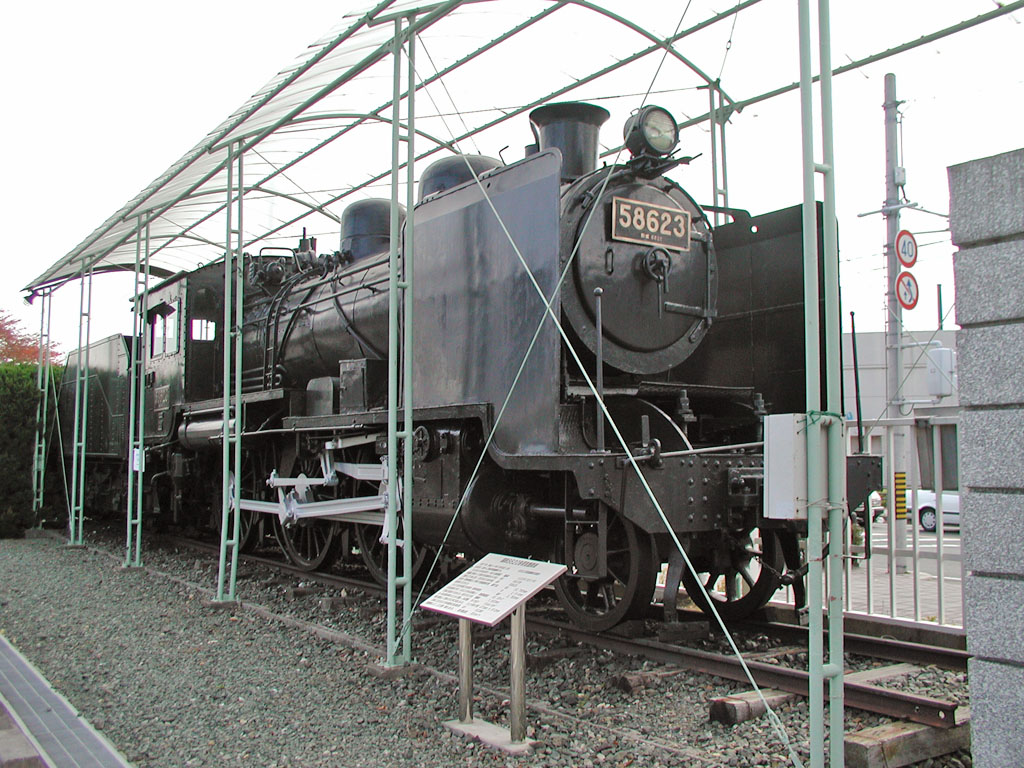 8620形蒸気機関車 [AGUI NET]