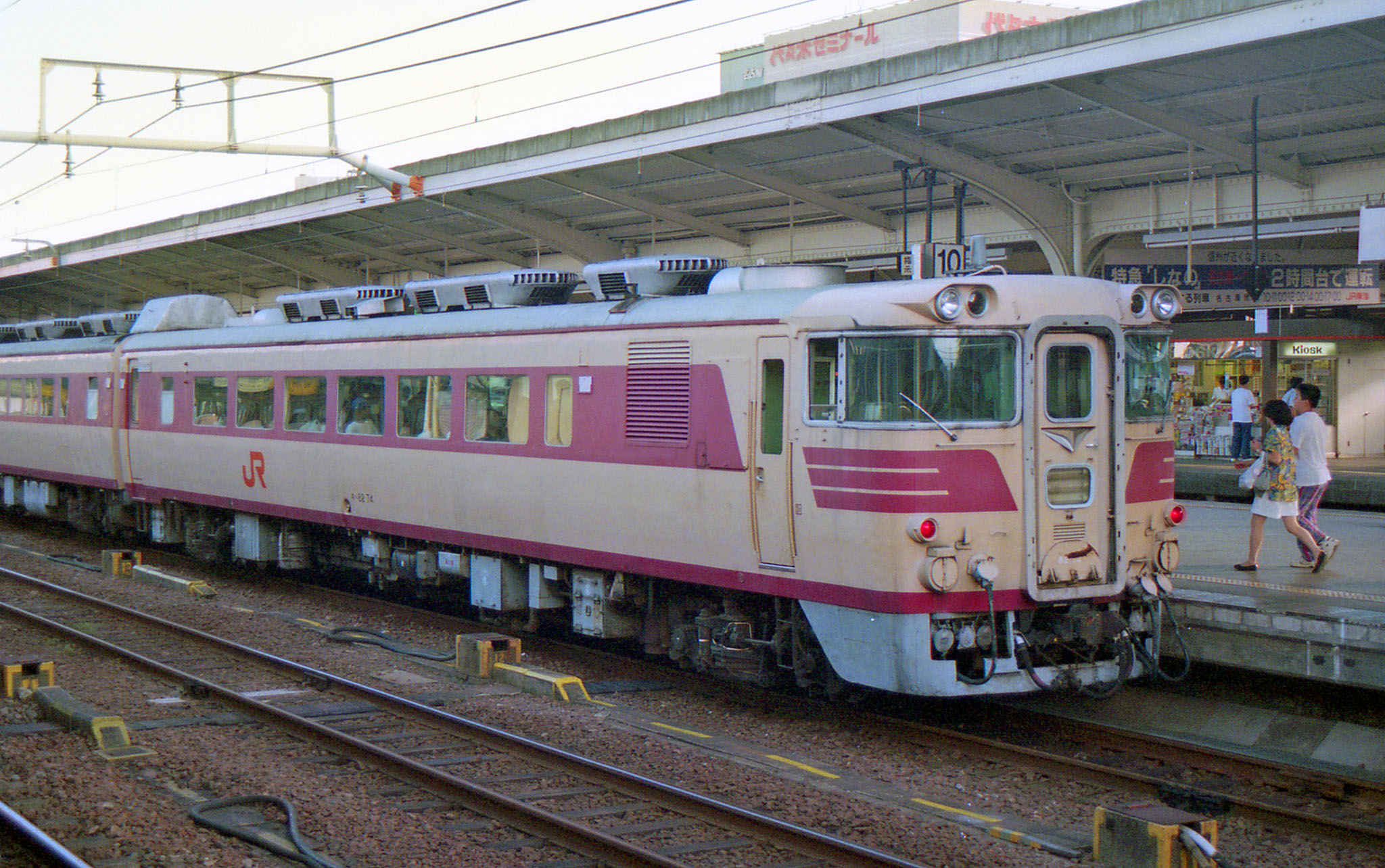 JR東海キハ82系画像サムネイル1-20 [AGUI NET]