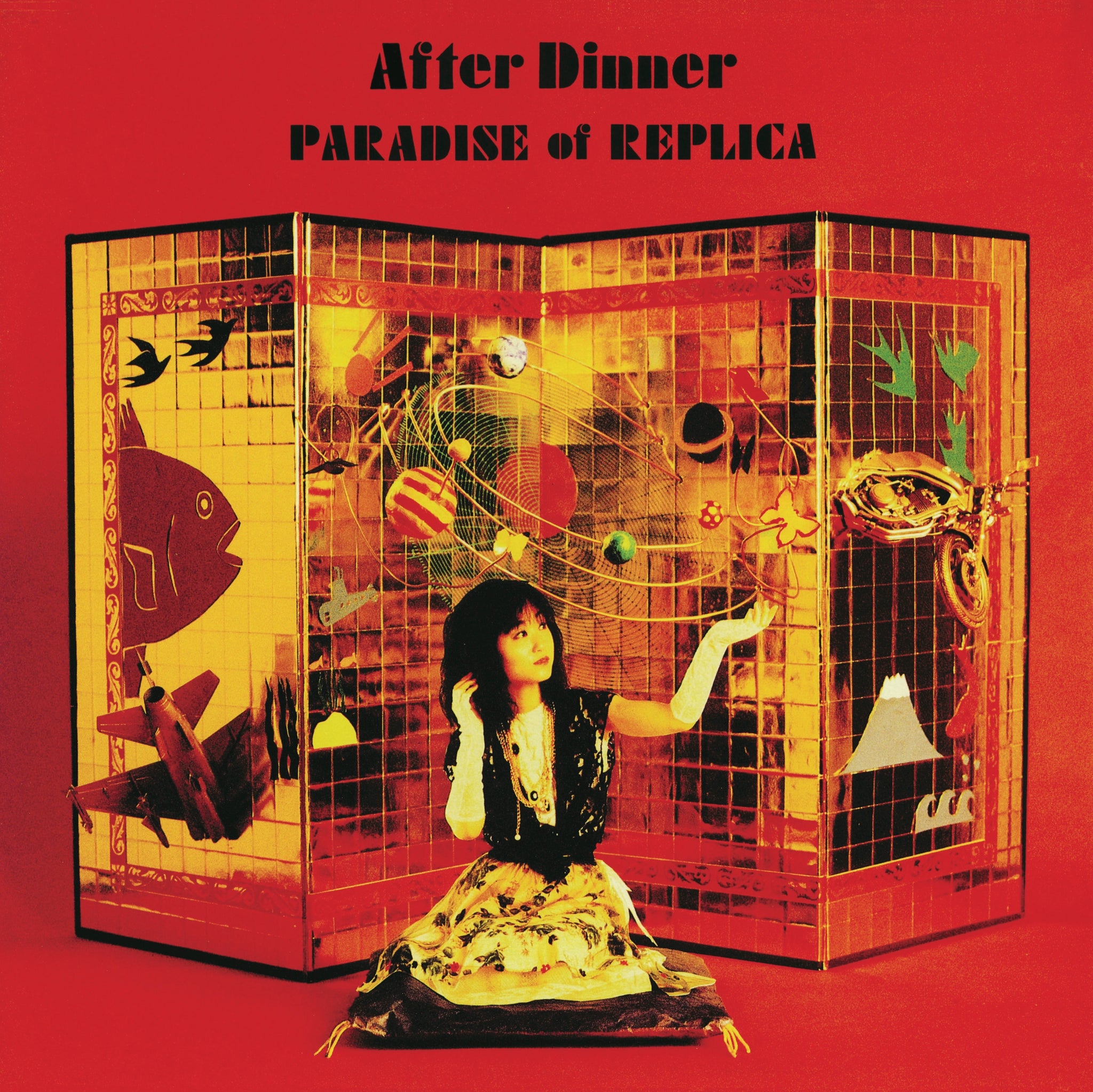 After Dinner - Paradise Of Replica LP – Aguirre Records