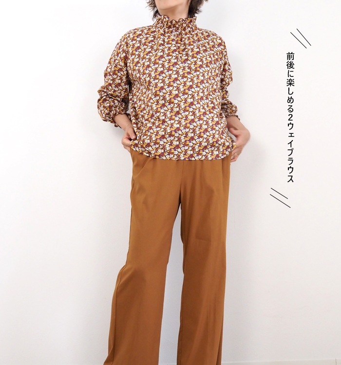 sosotto ソソット リバティプリント2ウェイゴムシャーリングブラウス