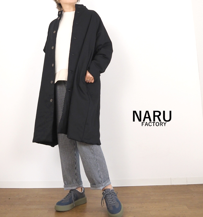 NARU factory ナルファクトリー ラグランパデットハーフコート