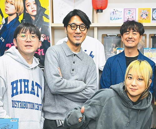 日本農業新聞電子版の画像・動画 / 日本農業新聞