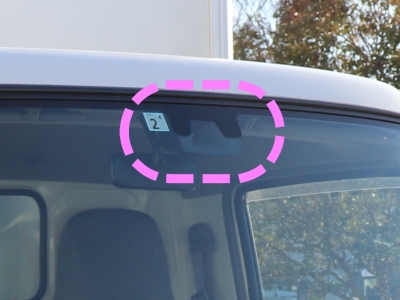 マルチシェード|アイズの高断熱サンシェード|カムロード（キャンピング