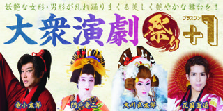 株式会社アイエス