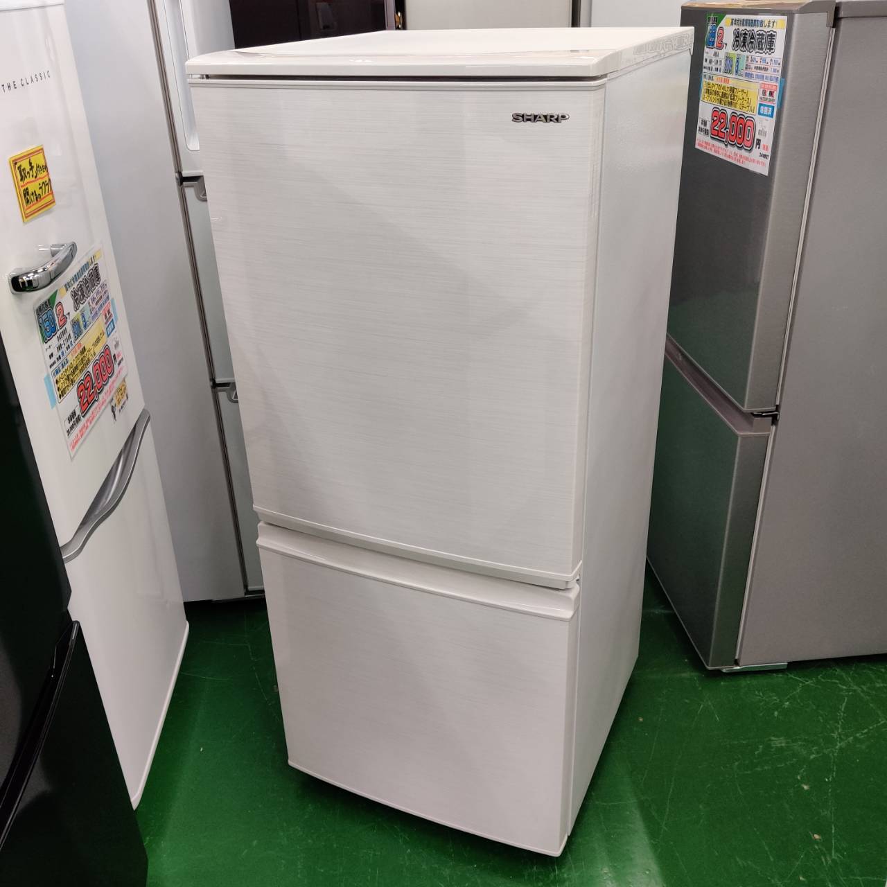 Kawata シャープ 2ドア冷凍冷蔵庫 SJ-D14E-W 2019年製 SHARP 2ドア