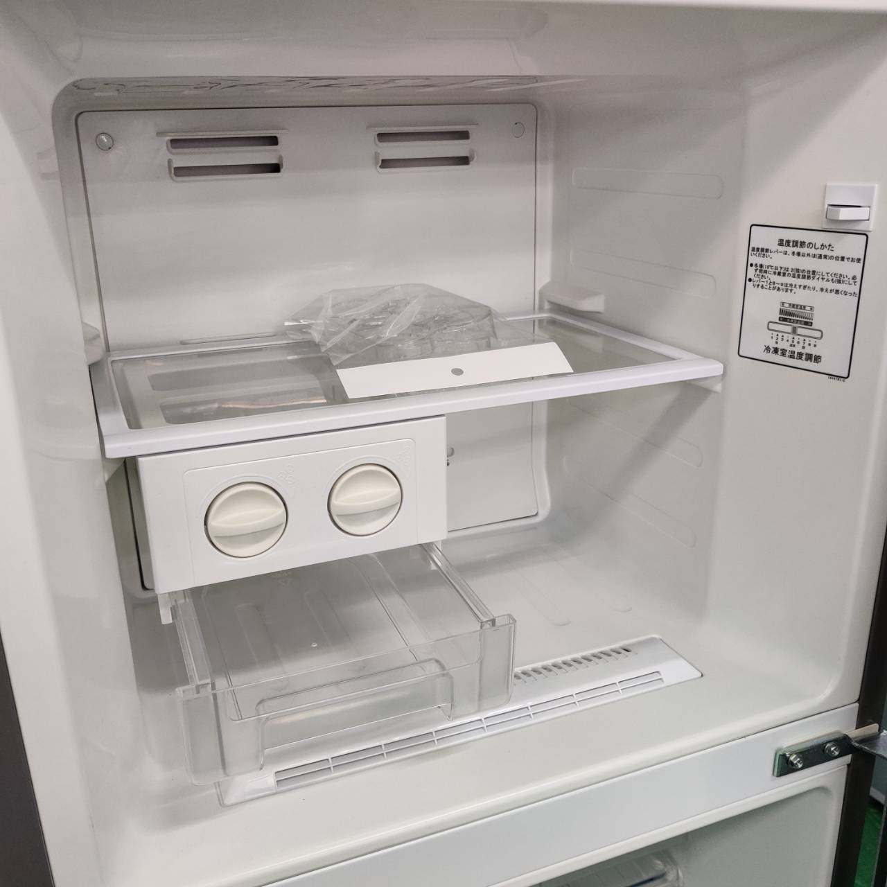 Hisense (ハイセンス) 2021年製 227L 2ドア 冷凍冷蔵庫 HR-B2302 販売