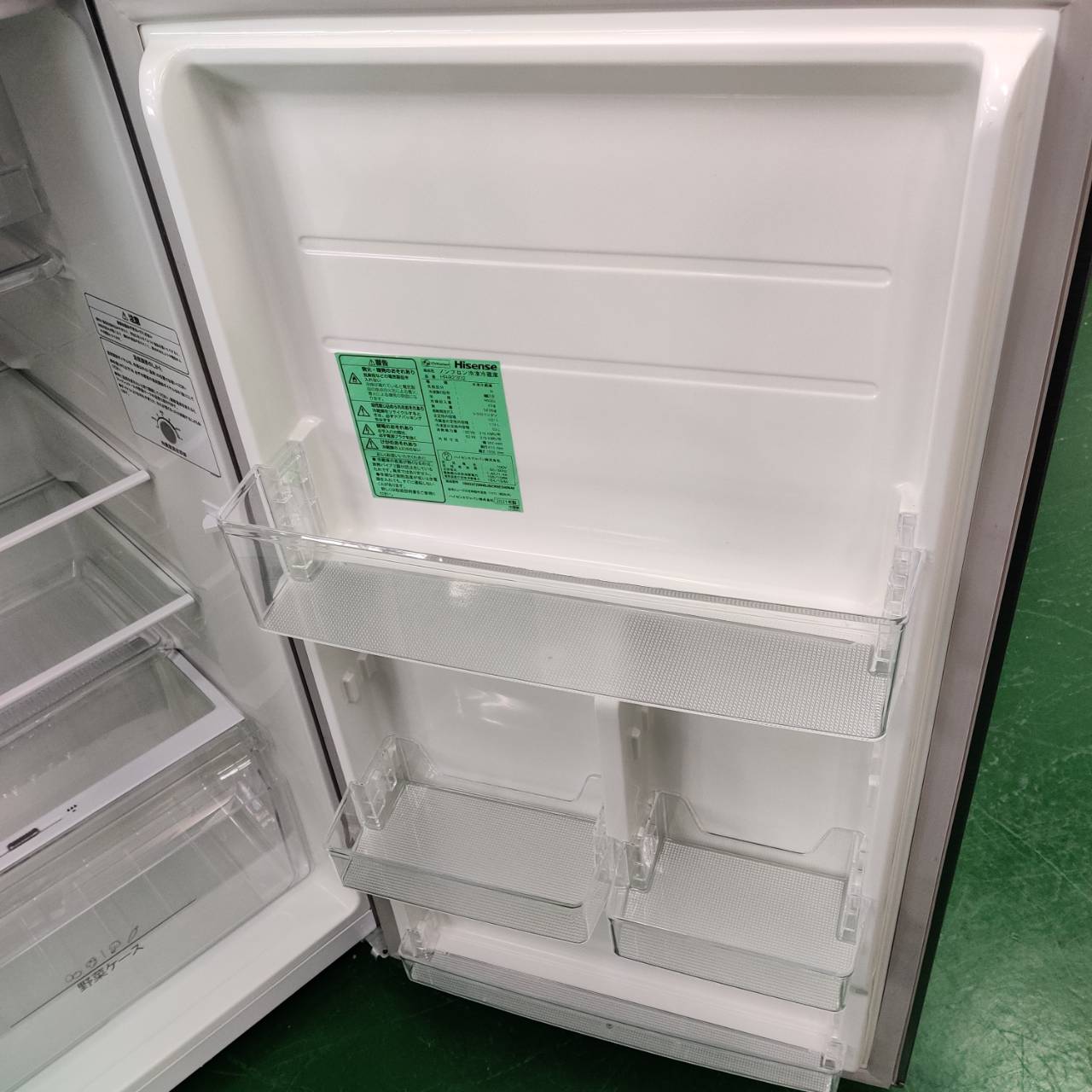 Hisense (ハイセンス) 2021年製 227L 2ドア 冷凍冷蔵庫 HR-B2302 販売