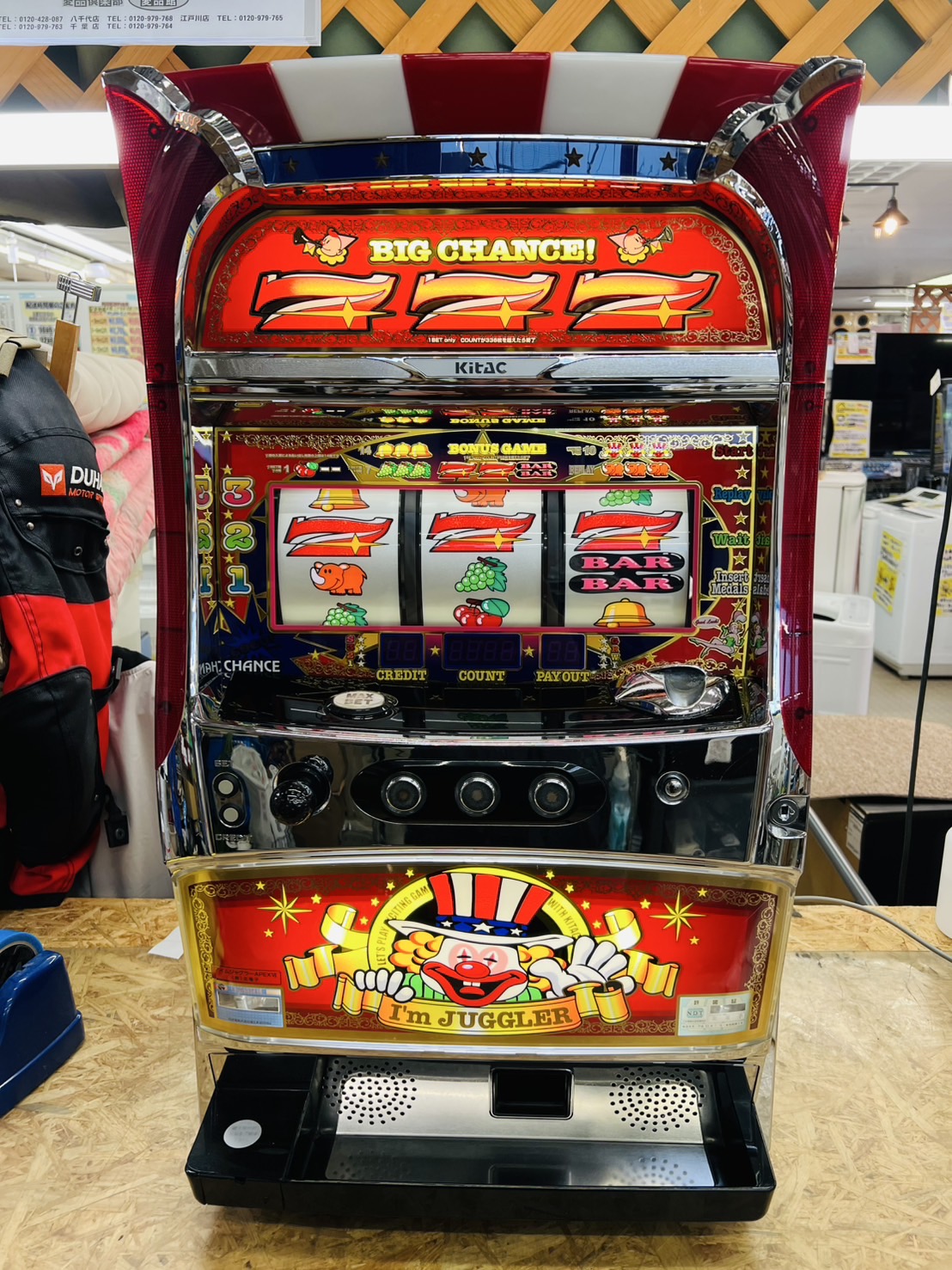 ジャンク品｜アイムジャグラーAPEX スロット実機 買取致しました｜愛品