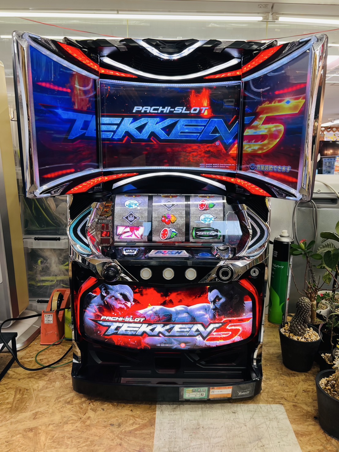 鉄拳5 スロット実機 買取致しました｜愛品館千葉店 | リサイクル