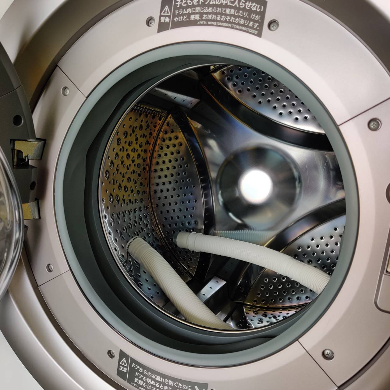 SHARP シャープ 2025年製 7.0kg ドラム式洗濯乾燥機 ES-S7K 販売中