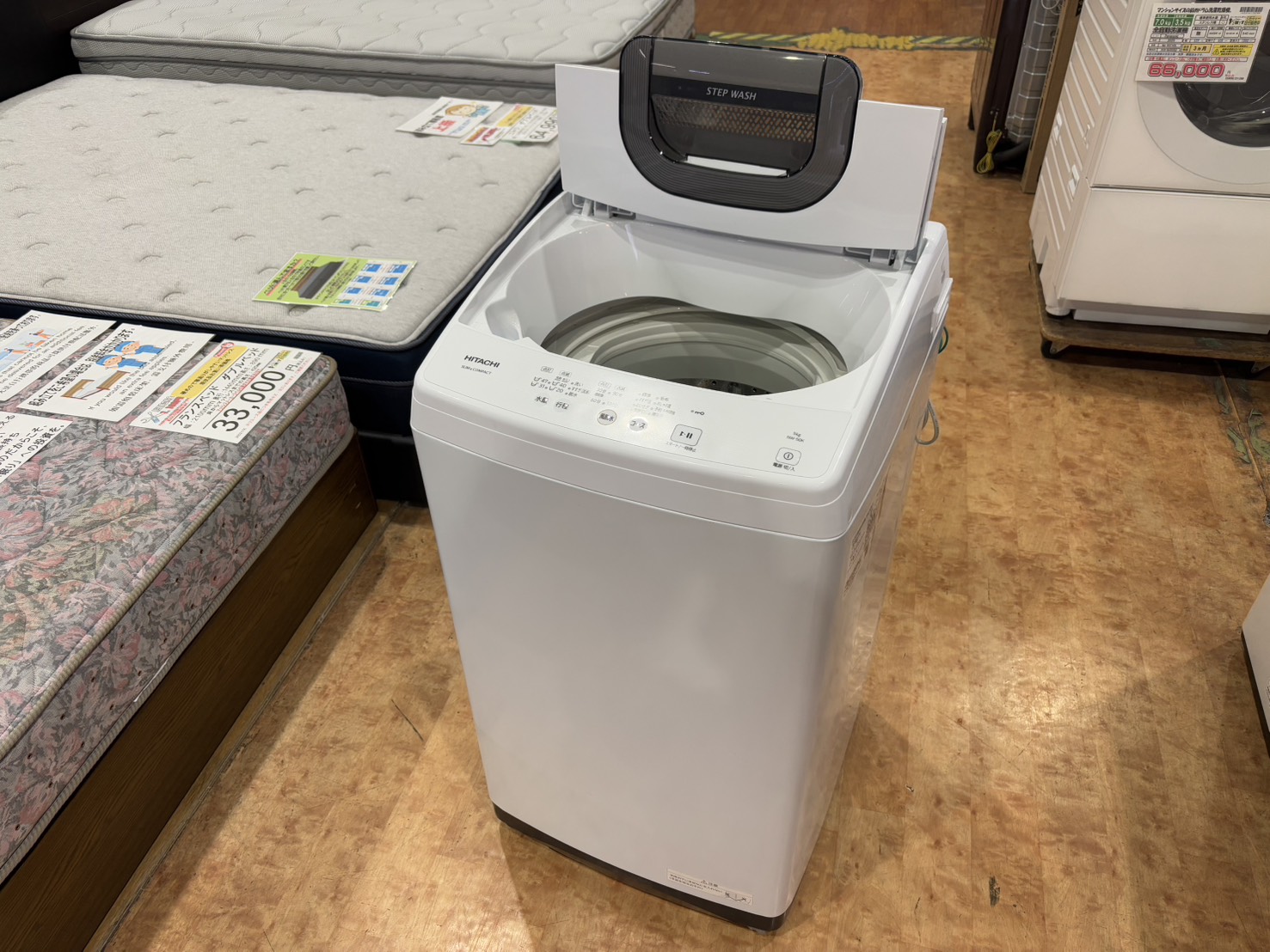 日立｜2024年製5.0kg洗濯機NW-50K買取しました。 | リサイクルショップ