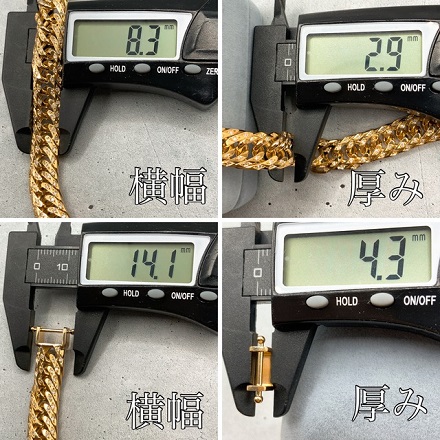 受注生産】K18 8面カット トリプル ダイヤモンド 100g 50cm ベース