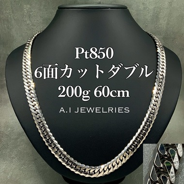 8fd62b3fa61f28cf67098d6f2f5020