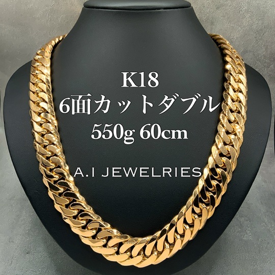 喜平ネックレス-K18/18金 商品一覧｜K18・プラチナジュエリーの通信