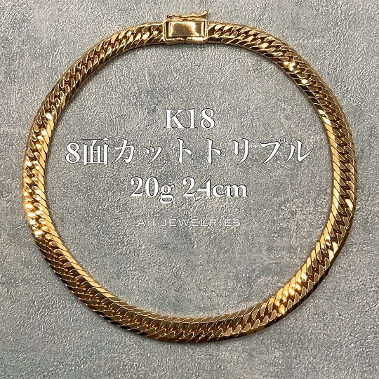 喜平アンクレット-K18/18金 商品一覧｜K18・プラチナジュエリーの通信