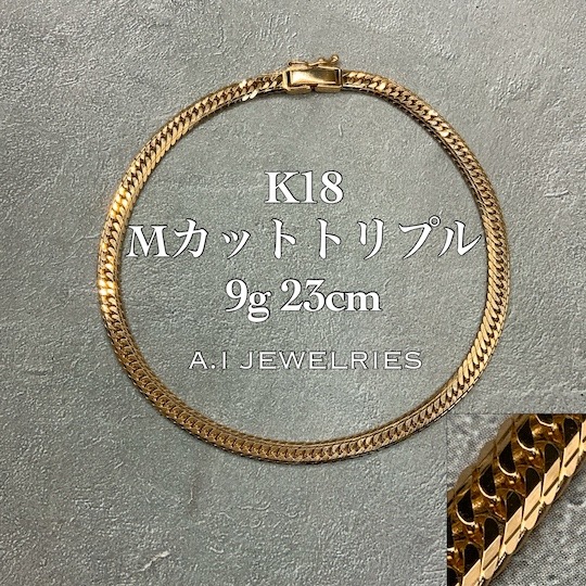 16面Mカットトリプル 商品一覧｜K18・プラチナジュエリーの通信販売