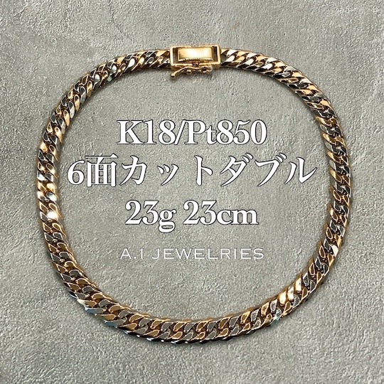 014b7c43b1b63bd288724d031c4cdd