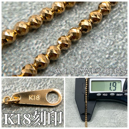 k18 18金 2mmシャンデリア ブレスレット 18センチ / k18 2mm