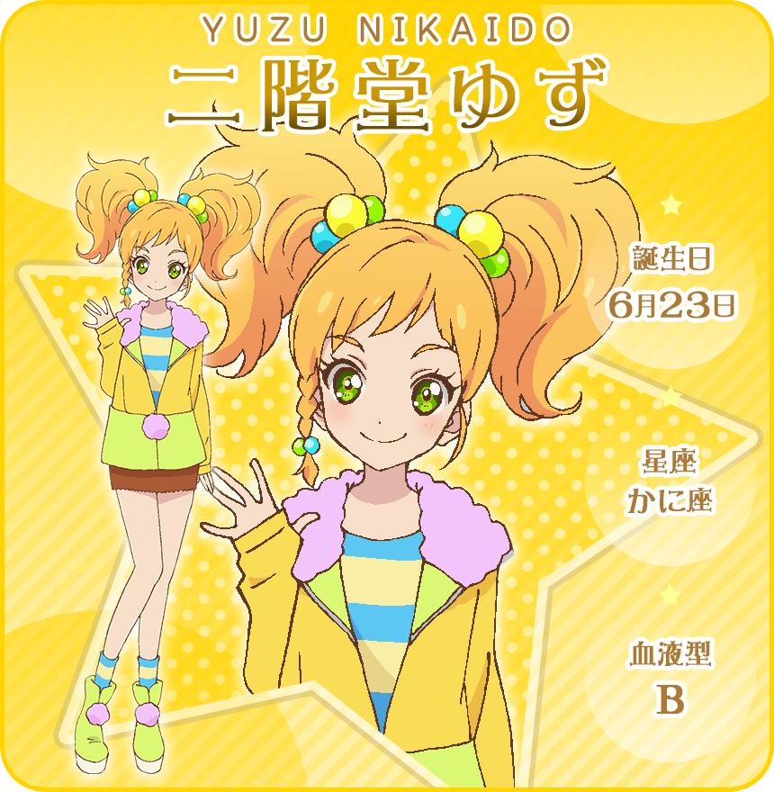 IDOL｜オールアイカツ！公式ポータルサイト