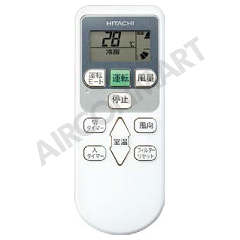 業務用エアコン 3馬力 壁掛形 日立シングル 冷暖房RPK-GP80RSHJ7 (かべ