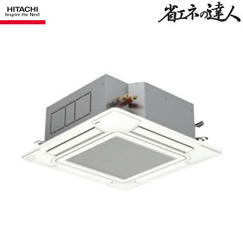 RCI-GP40RSHJ 日立 業務用エアコン てんかせ4方向 省エネの達人