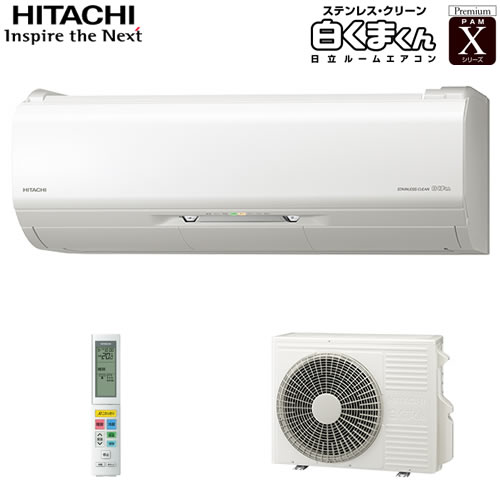 凍結洗浄【ファンロボ】・くらしAI 搭載プレミアムモデル RAS-X28J-W