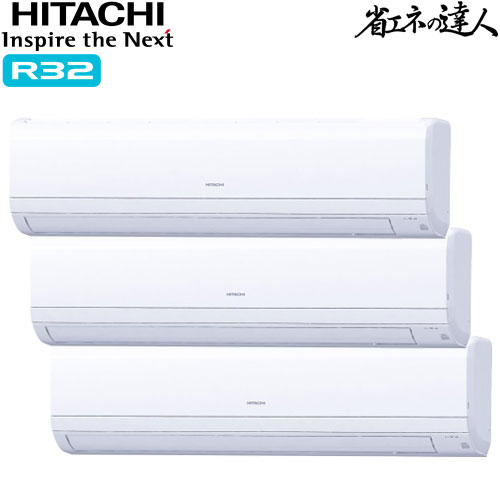 壁掛形｜業務用エアコンならエアコン専門店のエアコンランド