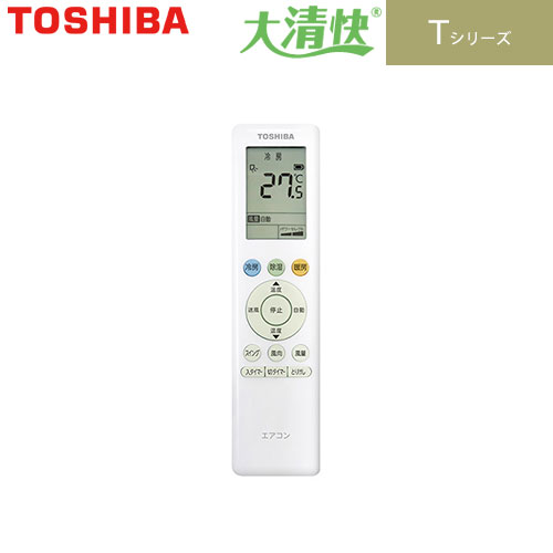 RAS-4013T(W) 快適な基本性能を備えたスタンダードモデル 主に14畳用