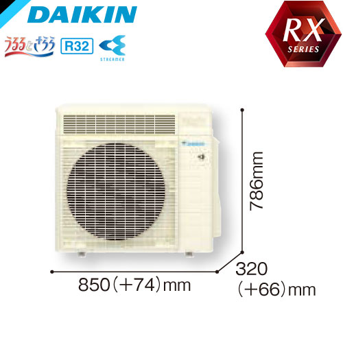 S71XTRXP-W 無給水加湿＆加湿水洗浄を搭載した快適フラッグシップ