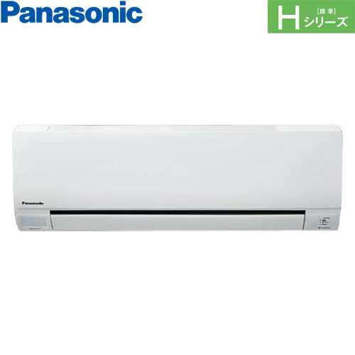 PA-P45K6HB パナソニック 業務用エアコン Hシリーズ エコナビ 壁掛形