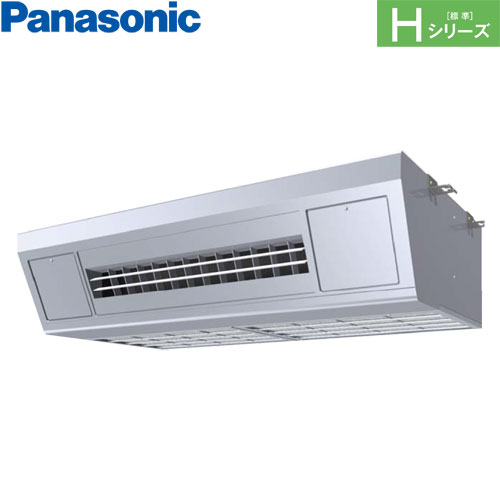 PA-P80V6HNB パナソニック 業務用エアコン Hシリーズ 天吊形厨房用