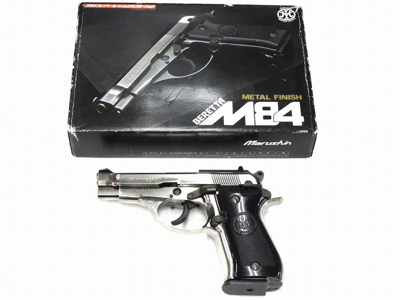 ジャンク】マルシン工業製モデルガンキット ベレッタM84 マルシン