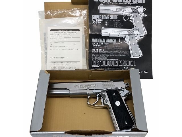WA] コルト ゴールドカップ スーパーロングスライド シルバー 固定