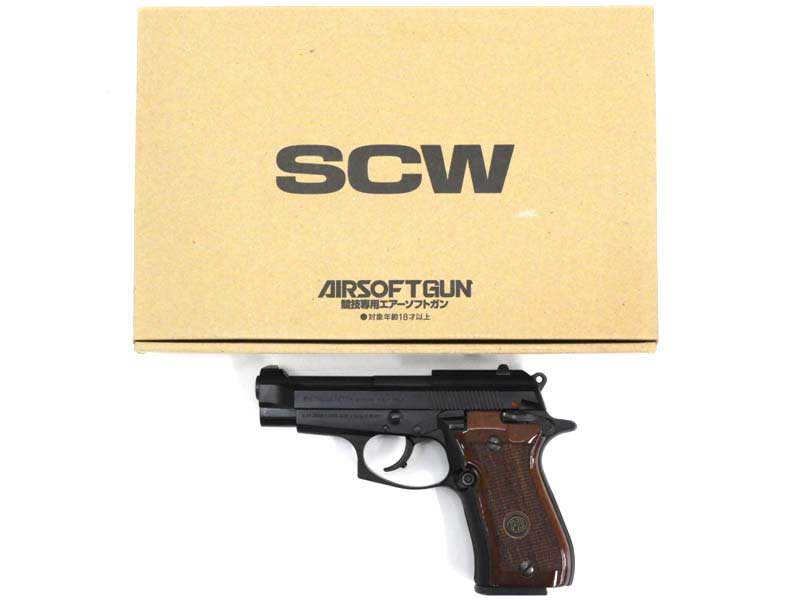 WA] ベレッタ M84FS アルティメット HW ガスブローバック 木製グリップ