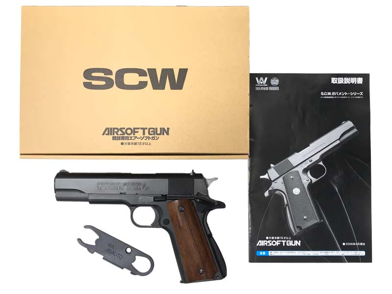 WA M1A1 PDW マグプルカスタム ガスブローバック中古美品 WA M1A1 PDW