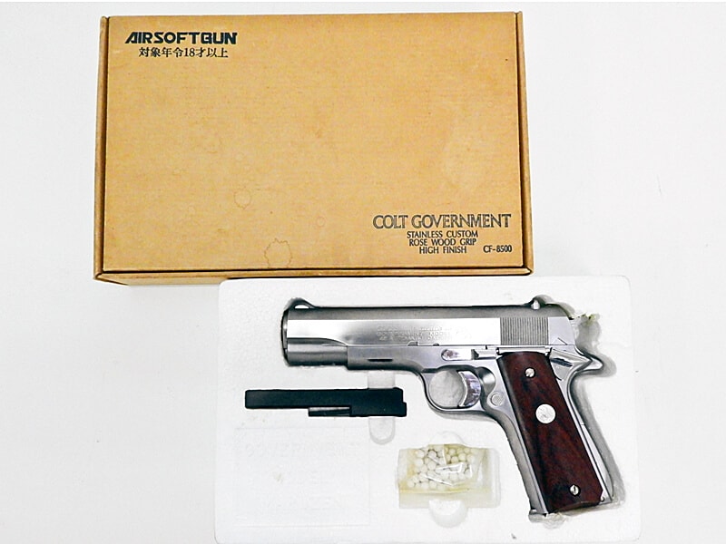 マルゼン] コルト ガバメント ステンレスカスタム 紫檀材ローズウッド