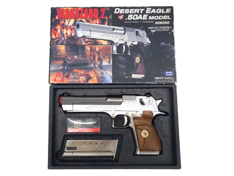 SAMURAI EDGE バイオハザード ジャンク品 Yahoo!オークション -「東京