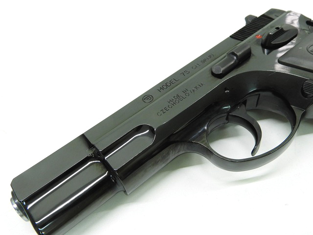 マルシン] Cz75 カート排莢タイプ ガスブローバック Wディープブラック