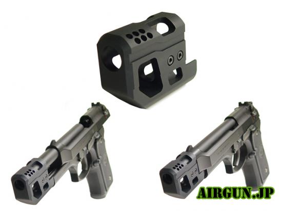 LayLax] マルイ M92F コンペンセイター/セミロング Type.C (中古)の