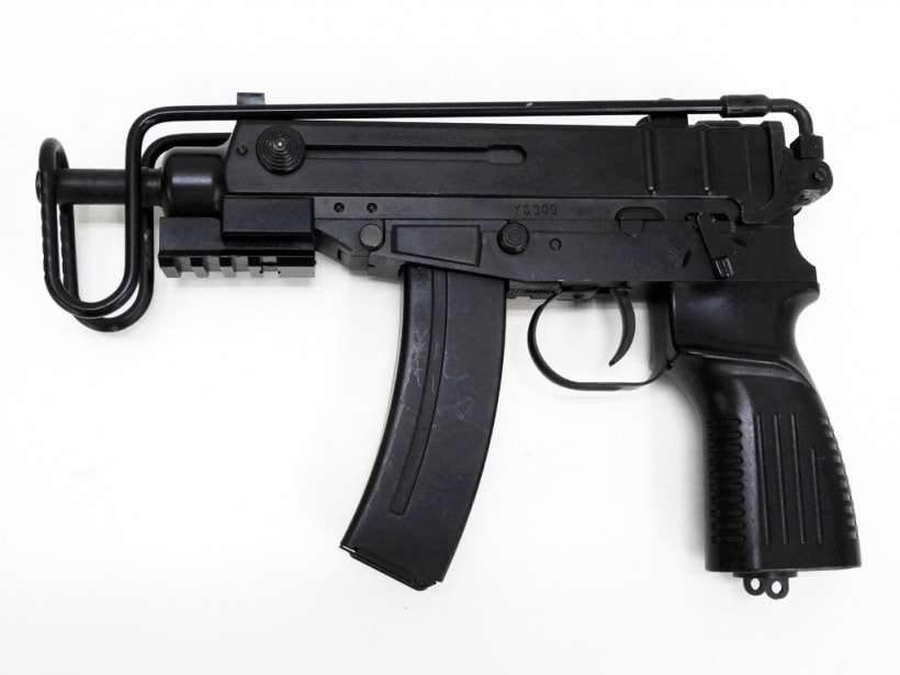 東京マルイ] スコーピオン Vz.61 電動コンパクトSMG アンダーレイル