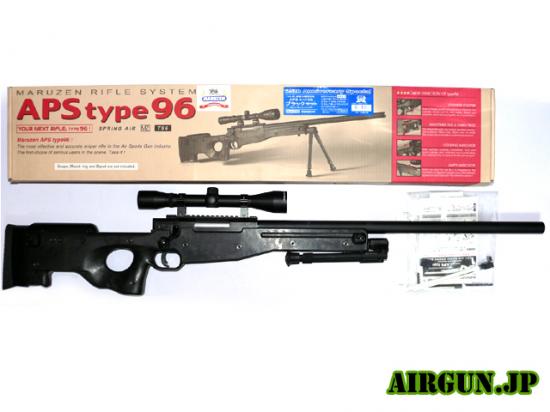 マルゼン] APS type96 ブラック スペシャルセット (中古)の販売ページ