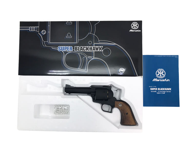 マルシン] スーパーブラックホーク 4.62インチ 6mmBB Xカートリッジ