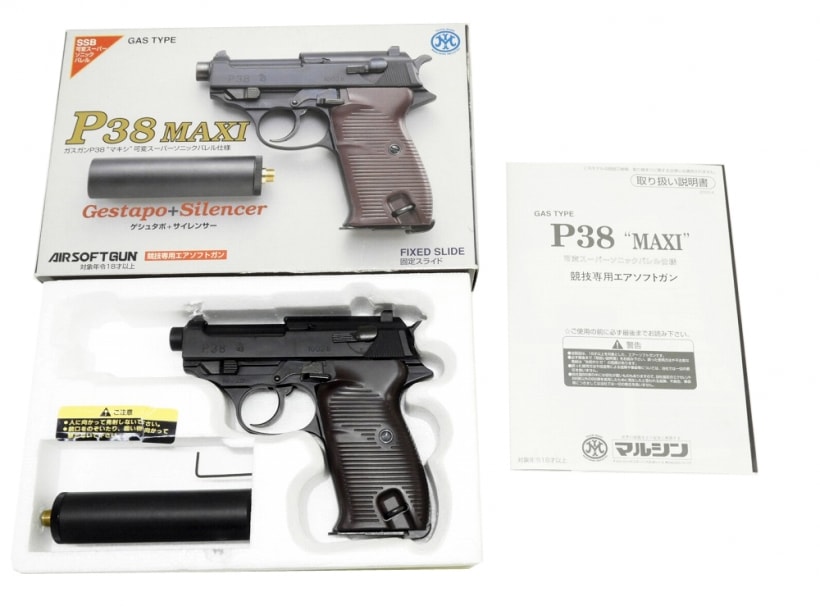 マルシン] ワルサー P38 MAXI SSB ゲシュタポ+サイレンサー フィクスド